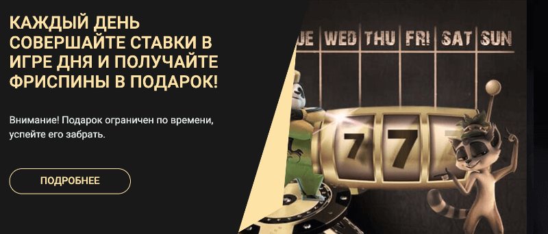 1xSlots рабочее зеркало